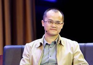 王兴最新八卦爆料,揭秘科技巨头背后的情感纠葛  第2张