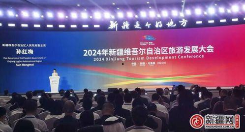 央视新闻爆料新疆旅游视频,央视揭秘绝美风光与多元文化之旅
