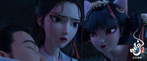 青白蛇视频爆料网站下载,下载背后的秘密与真相 第2张 青白蛇视频爆料网站下载,下载背后的秘密与真相 第2张