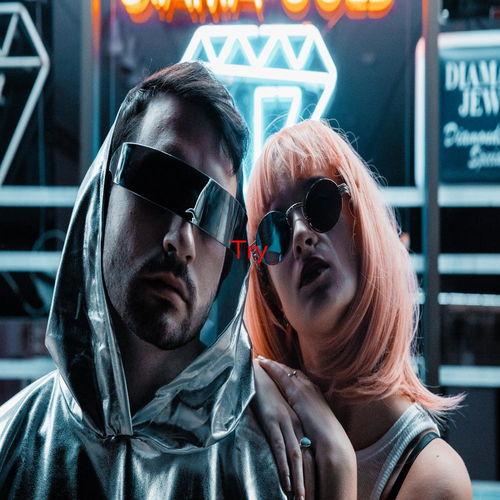 try在线观看,体验try在线观看的精彩世界  第2张